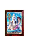 Lord Shambo Shiva Photo Frame For Wall & Table | 7x9 Inch Golden Cherry Finish | Decorative Lord Shambo Shiva Photo Frame For Home, Office & Pooja Room (F11464)