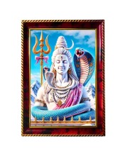 Lord Shambo Shiva Photo Frame For Wall & Table | 7x9 Inch Golden Cherry Finish | Decorative Lord Shambo Shiva Photo Frame For Home, Office & Pooja Room (F11464)