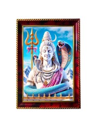 Lord Shambo Shiva Photo Frame For Wall & Table | 7x9 Inch Golden Cherry Finish | Decorative Lord Shambo Shiva Photo Frame For Home, Office & Pooja Room (F11464)
