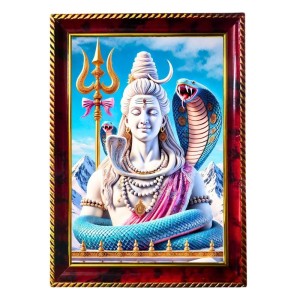 Lord Shambo Shiva Photo Frame For Wall & Table | 7x9 Inch Golden Cherry Finish | Decorative Lord Shambo Shiva Photo Frame For Home, Office & Pooja Room (F11464) Lord Shambo Shiva Photo Frame For Wall & Table | 7x9 Inch Golden Cherry Finish | Decorative Lord Shambo Shiva Photo Frame For Home, Office & Pooja Room (F11464)