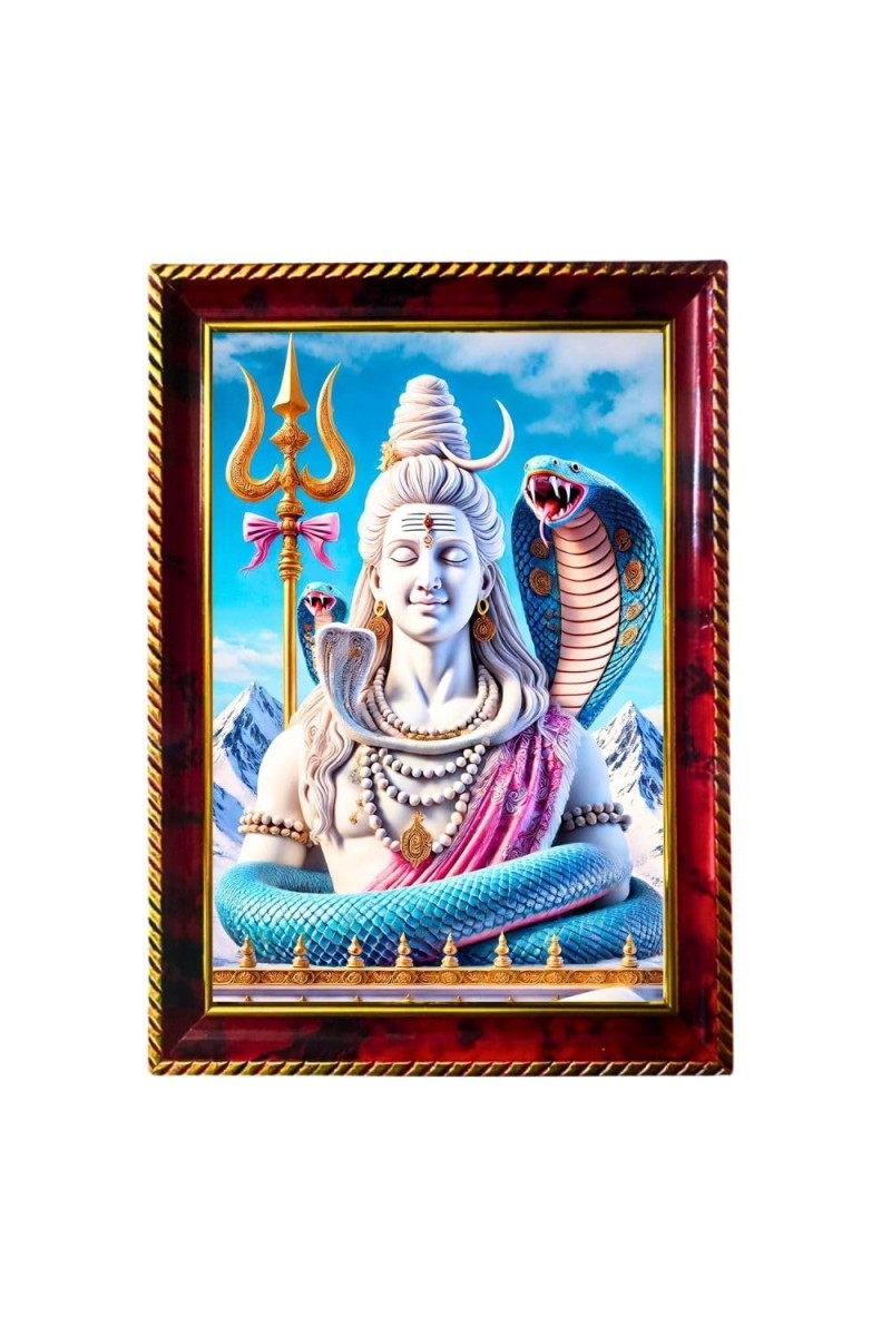 Lord Shambo Shiva Photo Frame For Wall & Table | 7x9 Inch Golden Cherry Finish | Decorative Lord Shambo Shiva Photo Frame For Home, Office & Pooja Room (F11464)