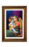 Bal Krishna With Maa Yashoda Big Photo Frame - 20x28 Inches For Home,Temple & Office Decoration (F11273)