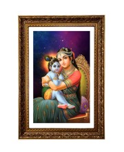 Bal Krishna With Maa Yashoda Big Photo Frame - 20x28 Inches For Home,Temple & Office Decoration (F11273)