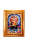 Lord Vishwakarma Golden Designer Photo Frame | 10x14 Inch Religious Wall Hanging Frame For Home, Office Decoration and Spiritual Gift Item