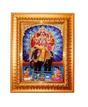 Lord Vishwakarma Golden Designer Photo Frame | 10x14 Inch Religious Wall Hanging Frame For Home & Office Decoration | Hindu Deity Lord Vishwakarma Spiritual Gift Item