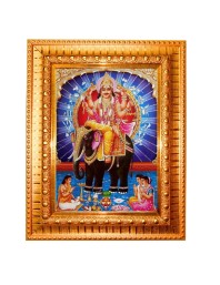 Lord Vishwakarma Golden Designer Photo Frame | 16x20 Inch Religious Wall Hanging Frame For Home, Office Decoration and Spiritual Gift Item