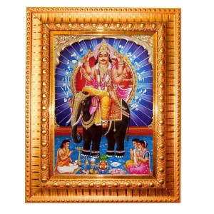 Lord Vishwakarma Golden Designer Photo Frame | 16x20 Inch Religious Wall Hanging Frame For Home, Office Decoration and Spiritual Gift Item Lord Vishwakarma Golden Designer Photo Frame | 16x20 Inch Religious Wall Hanging Frame For Home, Office Decoration and Spiritual Gift Item