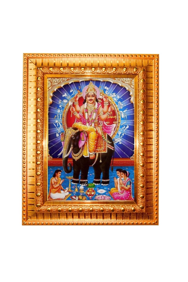 Lord Vishwakarma Golden Designer Photo Frame | 10x14 Inch Religious Wall Hanging Frame For Home, Office Decoration and Spiritual Gift Item