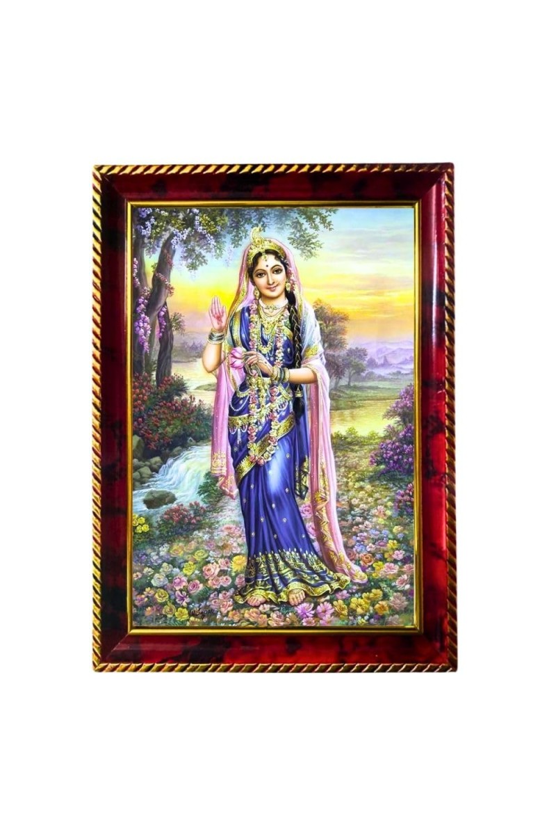 Radha Rani Ji Photo Frame For Wall & Table | 7x9 Inch Golden Cherry Finish | Decorative Radha Rani Ji Photo Frame For Home, Office & Pooja Room (F11644)
