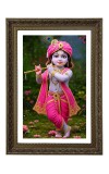 Divine Krishna Big Photo Frame - 20x28 Inches For Home,Temple & Office Decoration (F10668)