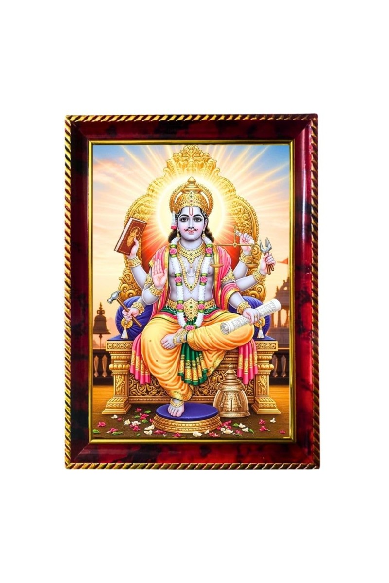Lord Satyanarayan Photo Frame For Wall & Table | 7x9 Inch Golden Cherry Finish | Decorative Lord Satyanarayan Photo Frame For Home, Office & Pooja Room (F11722)