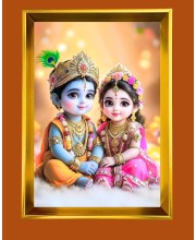 Cute Radha Krishna Golden Photo Frame - 10x14 Inches | Elegant Wooden Frame For Home, Office & Temple Decoration | Spiritual Wall & Table Decor and Gift Item
