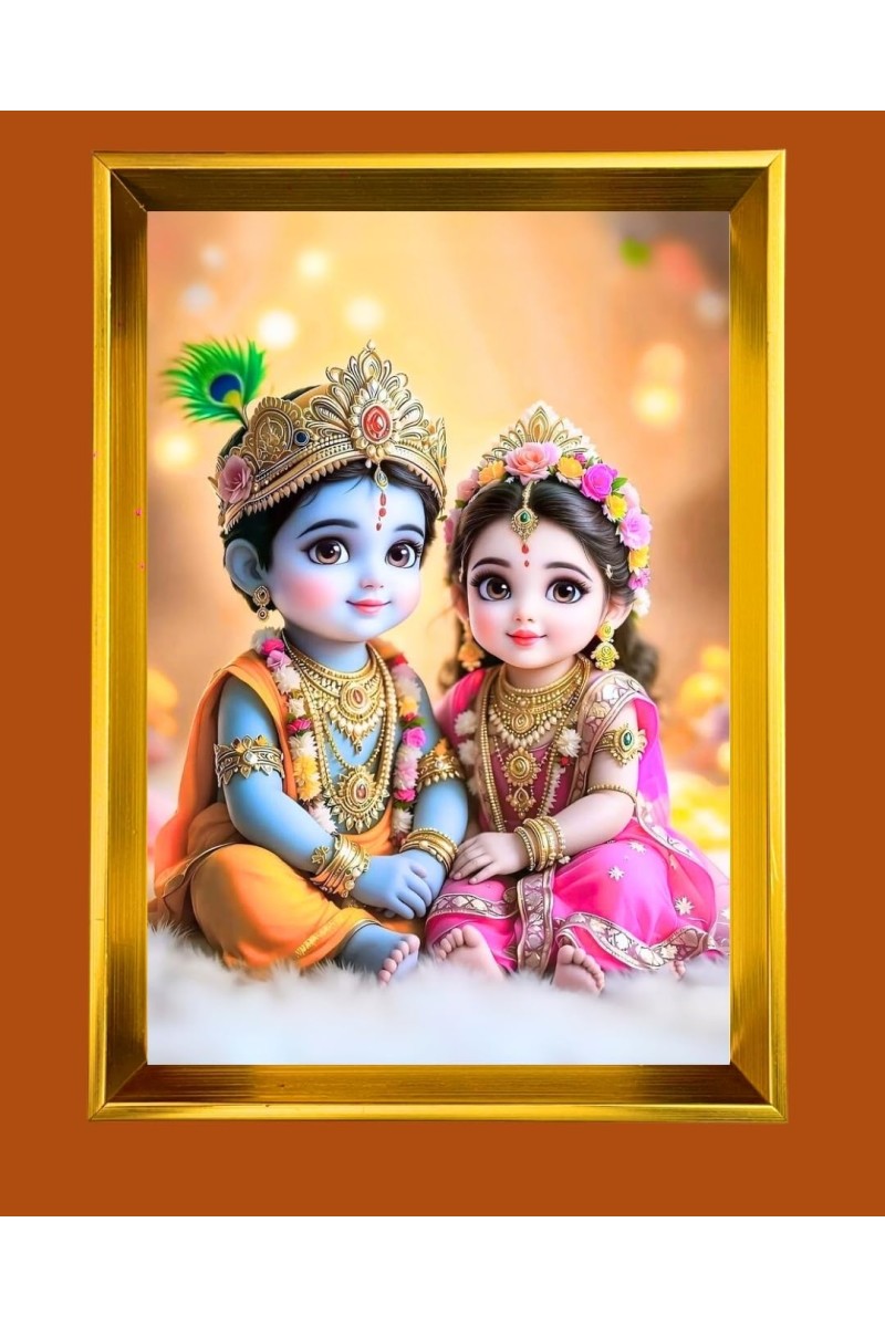 Cute Radha Krishna Golden Photo Frame - 10x14 Inches | Elegant Wooden Frame For Home, Office & Temple Decoration | Spiritual Wall & Table Decor and Gift Item
