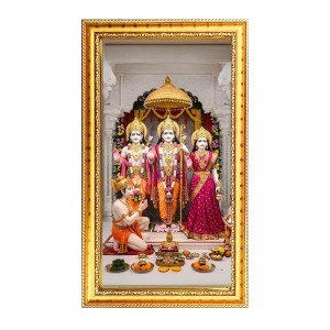 Shree Ram,Lakhsmi,Lakhsman And Hanuman Digital Golden Color Photo Frame | Hindu Religious Wall Decor | 12x19 Inches - Inspirational Wall Art For Office, Home Decor - Ideal Spiritual Gift (F10287)