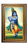 Lord Krishna Digital Golden Balck Color Photo Frame | Hindu Religious Wall Decor | 10x16 Inches - Inspirational Wall Art For Office, Home Decor - Ideal Spiritual Gift (F16511)