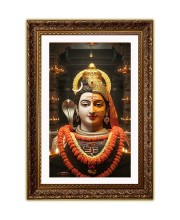 Vertical16X24 Inches Frame Big Photo Frame - 20x28 Inches For Home,Temple & Office Decoration (F10922)