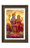Lakshmi And Narayana Big Photo Frame - 20x28 Inches For Home,Temple & Office Decoration (F10708)