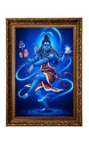 Maheshwar Baba Big Photo Frame - 20x28 Inches For Home,Temple & Office Decoration (F11180)
