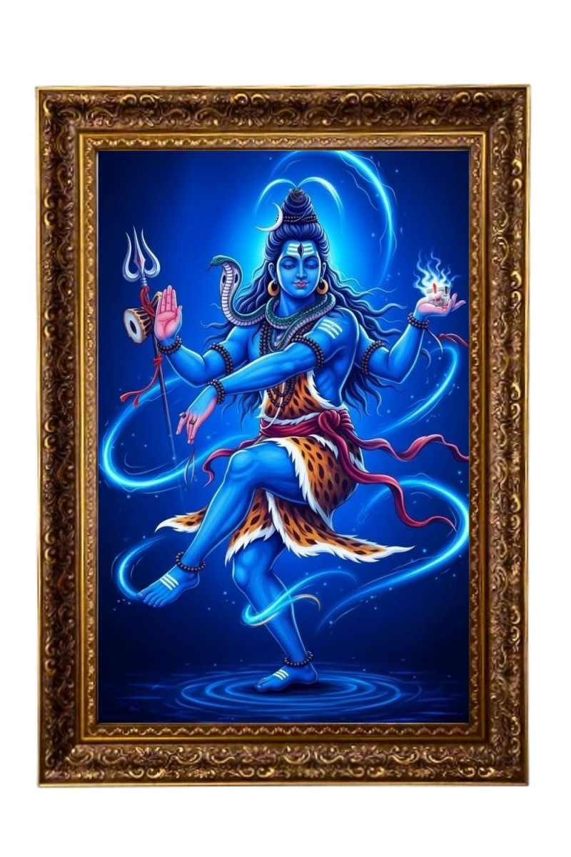 Maheshwar Baba Big Photo Frame - 20x28 Inches For Home,Temple & Office Decoration (F11180)