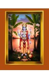 Lord Vishnu Golden Photo Frame - 16x20 Inches | Elegant Wooden Frame For Home, Office & Temple Decoration | Spiritual Wall & Table Decor And Gift Item (F9722)