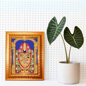 Lord Venkateswara Golden Designer Photo Frame | 10x14 Inch Religious Wall Hanging Frame For Home & Office Decoration | Hindu Deity Spiritual Gift Item