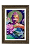 Vertical16X24 Inches Frame Big Photo Frame - 20x28 Inches For Home,Temple & Office Decoration (F10775)