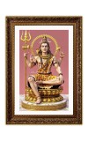 Vertical16X24 Inches Frame Big Photo Frame - 20x28 Inches For Home,Temple & Office Decoration (F10945)