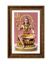 Vertical16X24 Inches Frame Big Photo Frame - 20x28 Inches For Home,Temple & Office Decoration (F10945)