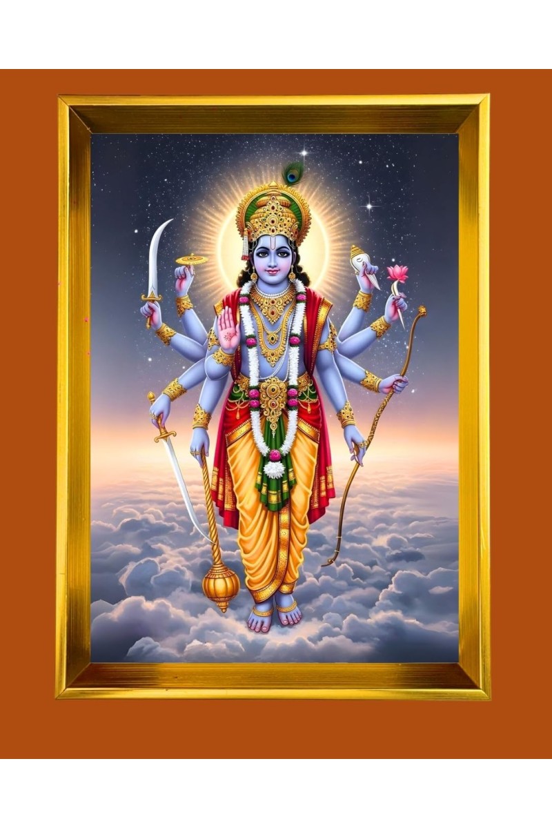 Lord Vishnu Golden Photo Frame - 16x20 Inches | Elegant Wooden Frame For Home, Office & Temple Decoration | Spiritual Wall & Table Decor And Gift Item (F9707)