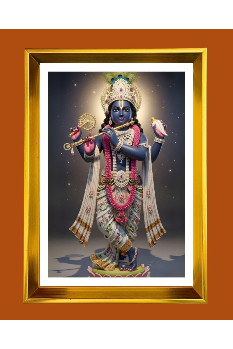 Divine Krishna Golden Photo Frame - 12x16 Inches | Elegant Wooden Frame For Home, Office & Temple Decoration | Spiritual Wall & Table Decor And Gift Item (F9425)