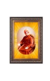Swami Vivekananda Spiritual Guru Digital Photo In Designer Frame, Size 16x20 Inch | Hindu Religious Picture For Home Temple, Office & Gift | Wall Art & Pooja Decor (F10470)
