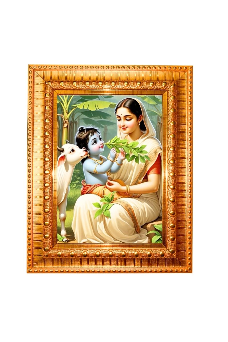 Yasoda And Krishna Golden Designer Photo Frame | 16x20 Inch Religious Wall Hanging Frame For Home & Office Decoration | Hindu Deity Spiritual Gift Item
