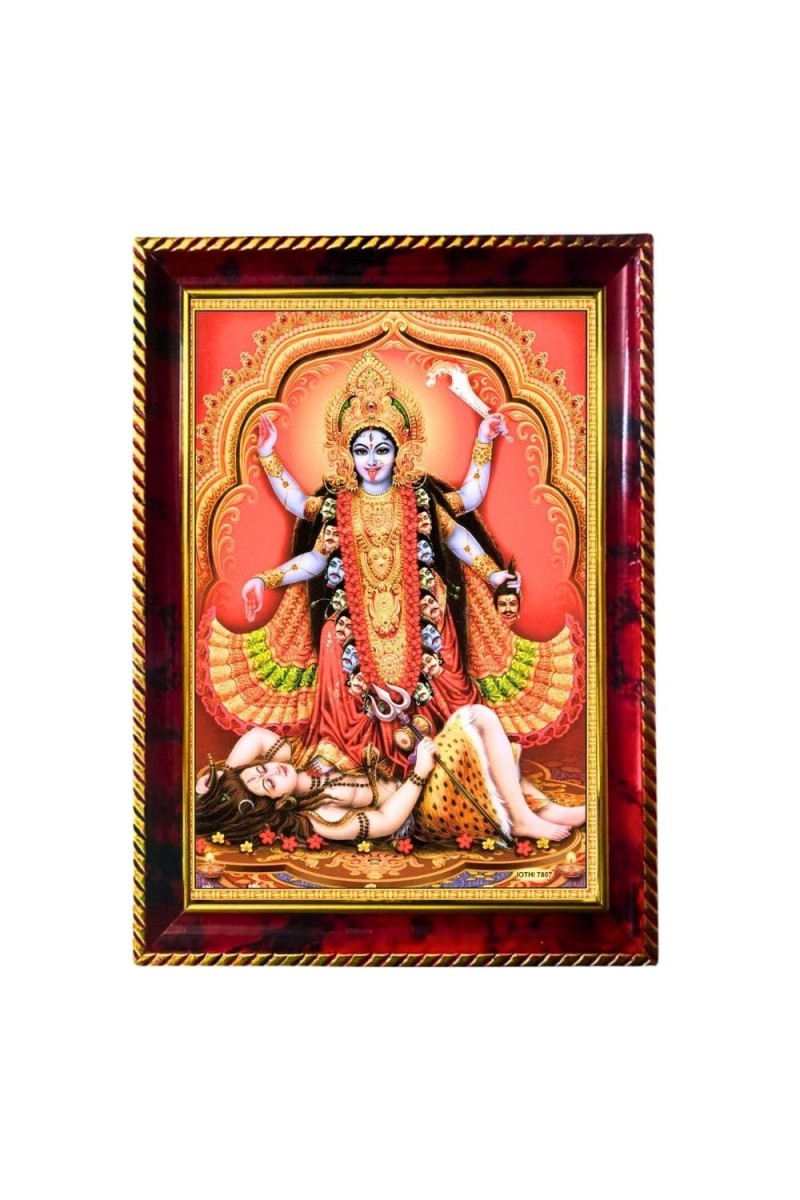 Maa Kali Photo Frame For Wall & Table | 7x9 Inch Golden Cherry Finish | Decorative Maa Kali Photo Frame For Home, Office & Pooja Room (F11686)