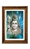 Lord Mahadev Big Photo Frame - 20x28 Inches For Home,Temple & Office Decoration (F11287)