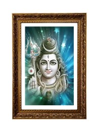 Lord Mahadev Big Photo Frame - 20x28 Inches For Home,Temple & Office Decoration (F11287)