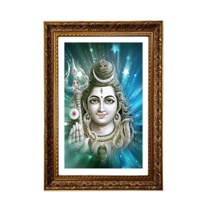 Lord Mahadev Big Photo Frame - 20x28 Inches For Home,Temple & Office Decoration (F11287) Lord Mahadev Big Photo Frame - 20x28 Inches For Home,Temple & Office Decoration (F11287)