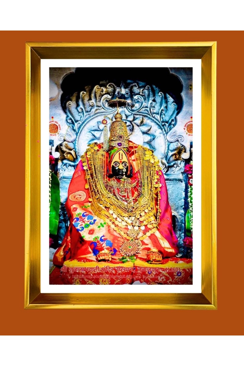 Golden Photo Frame - 10x14 Inches | Elegant Wooden Frame For Home, Office & Temple Decoration | Spiritual Wall & Table Decor and Gift Item