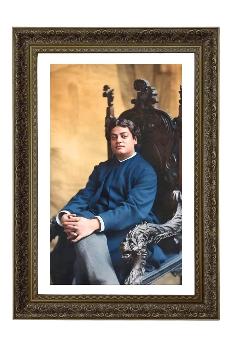 Vertical16X24 Inches Frame Big Photo Frame - 20x28 Inches For Home,Temple & Office Decoration (F10847)