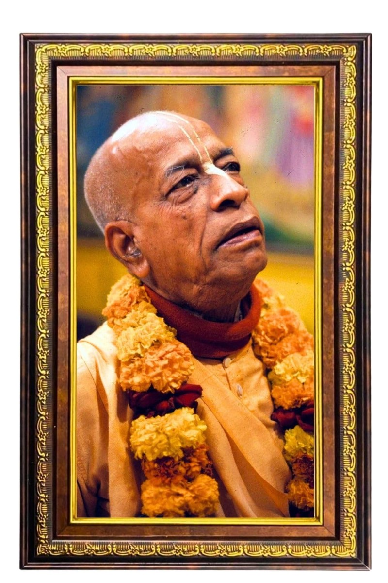 Bhaktivedanta Swami Prabhupada Digital Golden Balck Color Photo Frame | Hindu Religious Wall Decor | 10x16 Inches - Inspirational Wall Art For Office, Home Decor - Ideal Spiritual Gift (F16772)