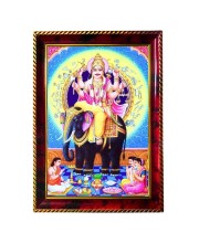 Lord Vishwa Karma Photo Frame For Wall & Table | 7x9 Inch Golden Cherry Finish | Decorative Lord Vishwa Karma Photo Frame For Home, Office & Pooja Room (F11419)