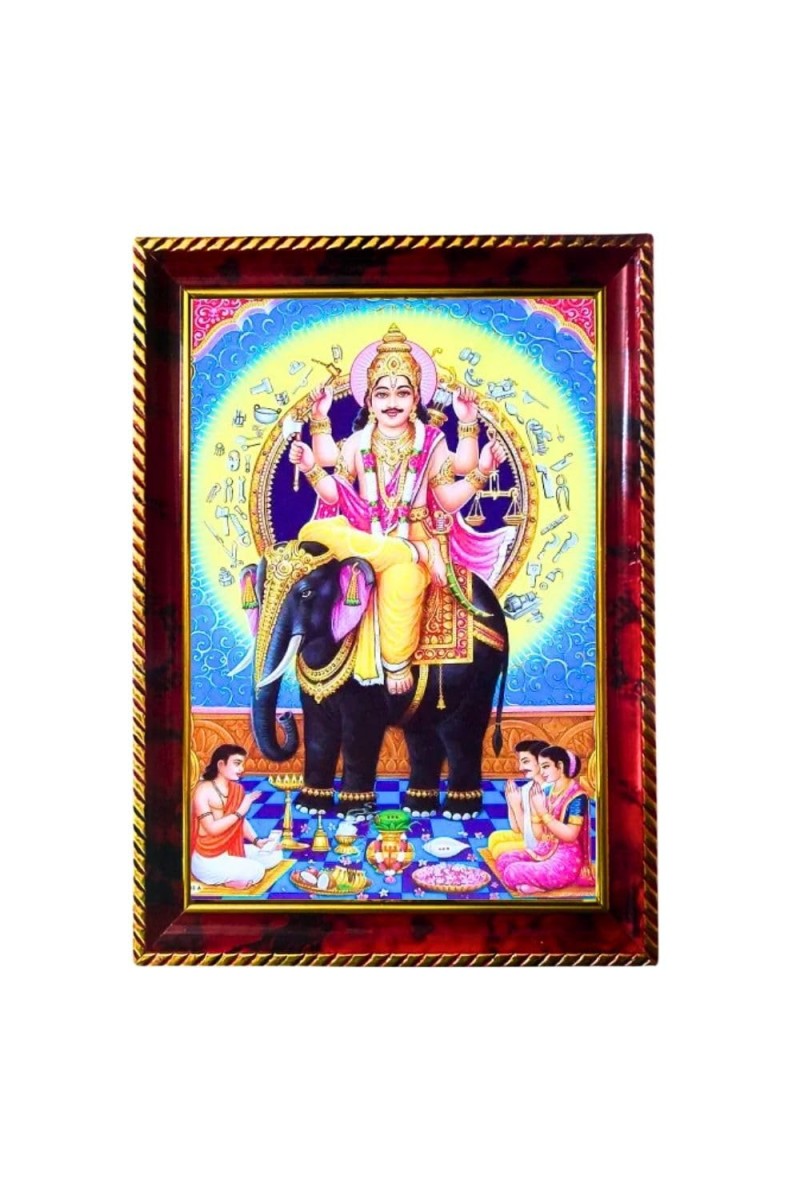 Lord Vishwa Karma Photo Frame For Wall & Table | 7x9 Inch Golden Cherry Finish | Decorative Lord Vishwa Karma Photo Frame For Home, Office & Pooja Room (F11419)
