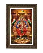 Bharat Mata Big Photo Frame - 20x28 Inches For Home,Temple & Office Decoration (F11027)