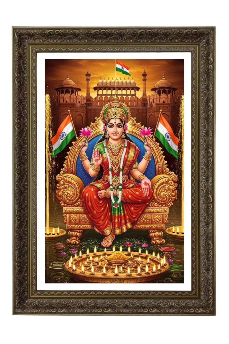 Bharat Mata Big Photo Frame - 20x28 Inches For Home,Temple & Office Decoration (F11027)