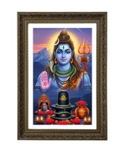 Lord Mahadev Big Photo Frame - 20x28 Inches For Home,Temple & Office Decoration (F10706)