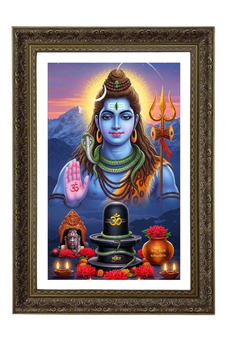 Lord Mahadev Big Photo Frame - 20x28 Inches For Home,Temple & Office Decoration (F10706)
