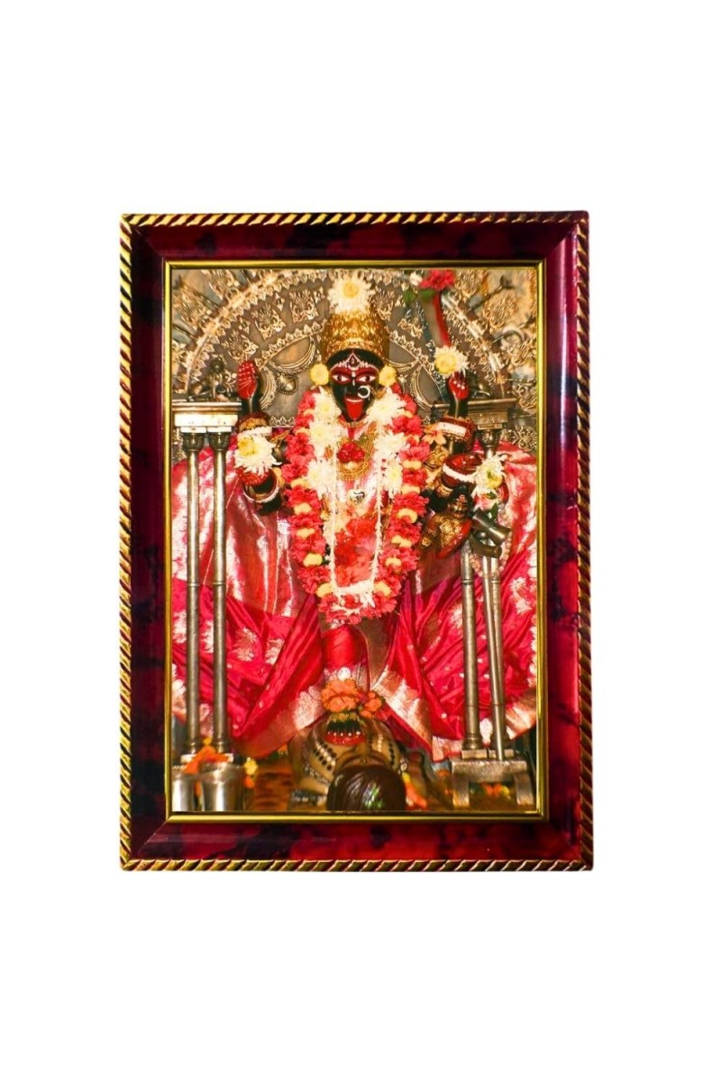 Goddess Shri Maha Kali Photo Frame For Wall & Table | 7x9 Inch Golden Cherry Finish | Decorative Goddess Shri Maha Kali Photo Frame For Home, Office & Pooja Room (F11600)