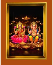 Golden Photo Frame - 10x14 Inches | Elegant Wooden Frame For Home, Office & Temple Decoration | Spiritual Wall & Table Decor and Gift Item