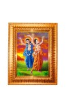 Chaitanya Mahaprabhu Nityananda Golden Designer Photo Frame | 10x14 Inch Religious Wall Hanging Frame For Home & Office Decoration | Hindu Deity Chaitanya Mahaprabhu Nityananda Spiritual Gift Item