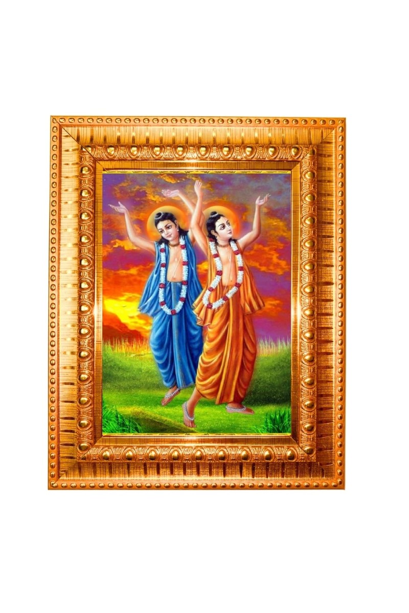 Chaitanya Mahaprabhu Nityananda Golden Designer Photo Frame | 10x14 Inch Religious Wall Hanging Frame For Home & Office Decoration | Hindu Deity Chaitanya Mahaprabhu Nityananda Spiritual Gift Item