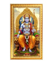 Jai Shree Ram Digital Golden Color Photo Frame | Hindu Religious Wall Decor | 10x17 Inches - Inspirational Wall Art For Office, Home Decor - Ideal Spiritual Gift (F10299)